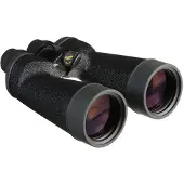 Fujifilm FUJINON MTR-SX 10x70 Fernglas