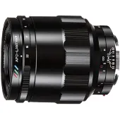 Voigtländer 65mm F/2.0 Macro APO-Lanthar schwarz Sony FE
