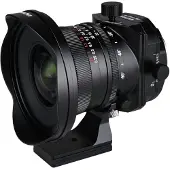 Laowa 17mm F/4 Zero-D Shift Fuji GFX