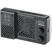 Ulanzi LM-P40RGB Videoleuchte 40W RGB