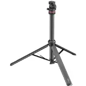 Ulanzi MT-80 Stativ mit automatischer Öffnung, 2 m