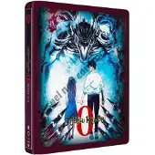 Crunchyroll Jujutsu Kaisen 0 Édition Steelbook Blu-ray