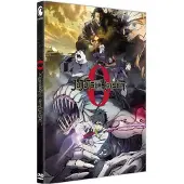 Crunchyroll Jujutsu Kaisen 0