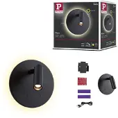 Paulmann LED Akkuwandleuchte Kiora