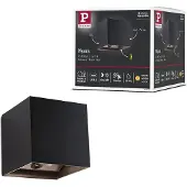 Paulmann LED Akkuwandleuchte Nyara