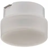 LINEA LIGHT Wandleuchte Chobin65, IP65
