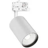 Braytron LED 3-Phasen Schienenstrahler Weiß 30W 3420lm 3CCT 3000-6000K 38°