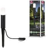 Paulmann Plug & Shine LED Pollerleuchte Flarea Einzelleuchte