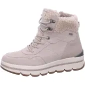 Tom Tailor Schnürstiefel Beige
