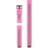 Garmin Quickfit 26 Mm Silikonarmband