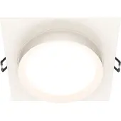 Maytoni Hoop Downlight, Einbauleuchte GX53 Weiss