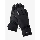 Ziener Gonnius-z Gore-tex Handschuhe