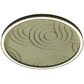 Brumberg 85601580 Akustikpaneel Biro Circle Inlay Ø 750 mm, ink.Befestigungsmaterial für Profilhö