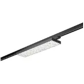 Brumberg LED-Schienenstrahler