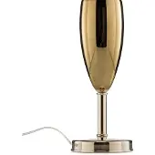 AILATI Tischlampe Show Ogiva, Textil, schwarz/goldfarben