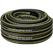 Merkloos Gartenschlauch, 20 Meter, 5/8 Zoll, Schwarz/Gelb