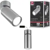 Paulmann LED Deckenleuchte "Turnal Coin 2700K 470lm 230V 6W", silber (edelstahlfarben), 1, Ø 6cm H: 15,3cm, 1 Stk., Leuchten, 3-Step-Dim, LED Deckenleuchte