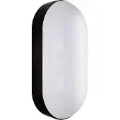 Oktaplex Ovalleuchte LED IP65 9W Kellerlampe 4000K neutralweiß 800lm Kellerleuchte Deckenlampe schwarz