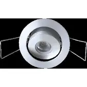 Klemko Lumiko Downlight/Scheinwerfer/Flutlicht - 876644