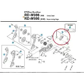 Shimano Xtr M981 Schaltaugen-set