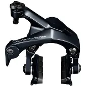 Shimano Dura Ace Direct Anchorage Tirante Felgenbremssattel