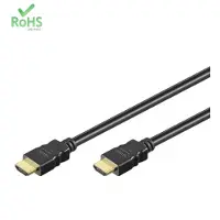 Techly EFB ICOC-HDMI-4-100 HDMI Kabel High Speed mit Ethernet, schwarz, 10 m ICOCHDMI4100