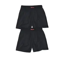 H.I.S. Weiter Boxer H.I.S, Herren, Gr. S, 2 Stk., schwarz, Jersey, Obermaterial: 95% Baumwolle, 5% Elasthan, unifarben, bequem, Unterhosen Weiter Boxer, aus weicher Single Jersey Ware, Topseller