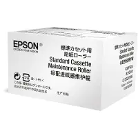 Epson Druckerwalzenset C13s210048
