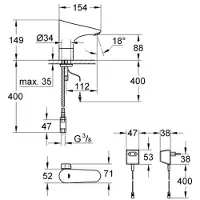 GROHE Europlus E Infrarot-Elektronik, mit Mischung, Netzbetrieb, Ausladung 154mm, chrom, 36015001