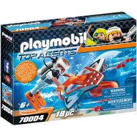 Playmobil SPY TEAM Underwater Wing, 70004