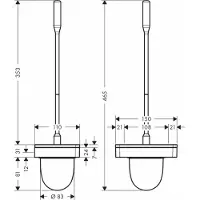 Axor UNIVERSAL Accessories WC-Bürstenhalter Wandmontage, 42835000, Farbe: Chrom