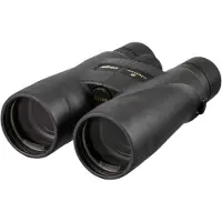 Nikon 16X56 MONARCH 5