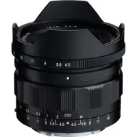 Voigtländer 15mm F/4.5 Super Wide Heliar asphärisch III Sony FE