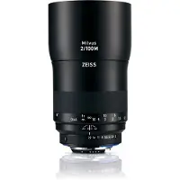 Zeiss Milvus 100mm F/2.0 Nikon
