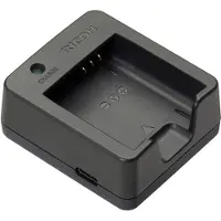 Ricoh BJ-11 Magazin für GR-III