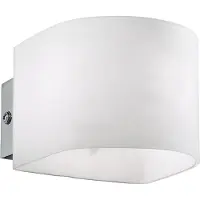 Ideal Lux PUZZLE AP1, Oberfläche, 1 Glühbirne(n), G9, IP20, Weiß