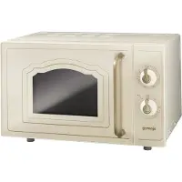 Gorenje Mo4250cli 20l 700w Mikrowelle Mit Grill