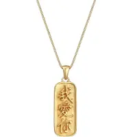 Elli Halskette Chinesiche Schrift Ich Liebe Dich Vintage 925 Silber Elli Gold