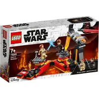 LEGO 75269 Star Wars Duell auf Mustafar, Die Rache der Sith, Spielset mit Anakin Skywalker und Obi-Wan Kenobi Minifiguren