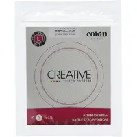 Cokin Z472 Adapterring 72mm