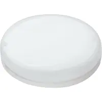 Megaman GX53 5W LED-Leuchtmittel Economy, 4.000K