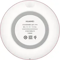 Huawei CP60, Drinnen, AC, USB, 12 V, Kabelloses Aufladen, Rot, Weiß