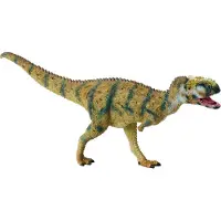 Collecta Rajasaurus - (L)