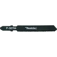 Makita Stichsägeblatt 54 mm CV-HM F - P-38794