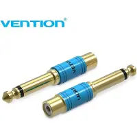 Vention VDD-C03, 6.5mm, RCA, Blau