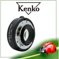 Kenko 1.4 HD Pro DGX Konverter kompatibel mit Nikon F
