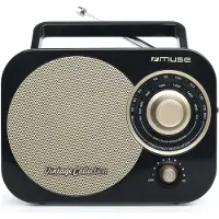 Muse M-055 RB, Tragbar, Analog, FM, MW, 88 - 108 MHz, Schwarz, Gold, Einfarbig