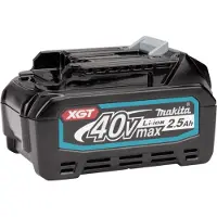 Makita 191B36-3, Akku, Lithium-Ion (Li-Ion), 2,5 Ah, 40 V, , 90 Wh