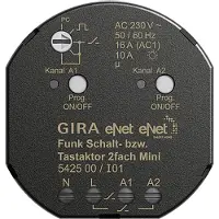 Gira Funk Schalt Tastaktor Mini 542500 2fach eNet