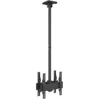 Multibrackets 8892, 70 kg, 81,3 cm (32"), 165,1 cm (65"), 100 x 100 mm, 400 x 400 mm, 580 - 1550 mm